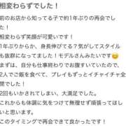 ヒメ日記 2026/05/14 21:42 投稿 かの とある風俗店♡やりすぎさーくる新宿大久保店♡で色んな無料オプションしてみました