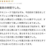 ヒメ日記 2026/05/28 20:29 投稿 かの とある風俗店♡やりすぎさーくる新宿大久保店♡で色んな無料オプションしてみました