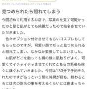ヒメ日記 2026/05/31 19:15 投稿 かの とある風俗店♡やりすぎさーくる新宿大久保店♡で色んな無料オプションしてみました