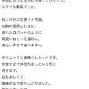 ヒメ日記 2026/07/06 21:40 投稿 かの とある風俗店♡やりすぎさーくる新宿大久保店♡で色んな無料オプションしてみました