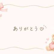 ヒメ日記 2026/07/09 08:40 投稿 かの とある風俗店♡やりすぎさーくる新宿大久保店♡で色んな無料オプションしてみました