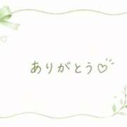 ヒメ日記 2026/07/09 09:30 投稿 かの とある風俗店♡やりすぎさーくる新宿大久保店♡で色んな無料オプションしてみました
