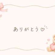 ヒメ日記 2026/07/09 18:12 投稿 かの とある風俗店♡やりすぎさーくる新宿大久保店♡で色んな無料オプションしてみました