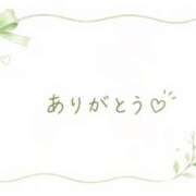 ヒメ日記 2026/07/12 00:38 投稿 かの とある風俗店♡やりすぎさーくる新宿大久保店♡で色んな無料オプションしてみました