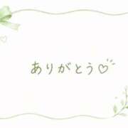 ヒメ日記 2026/07/12 06:00 投稿 かの とある風俗店♡やりすぎさーくる新宿大久保店♡で色んな無料オプションしてみました