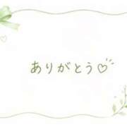 ヒメ日記 2026/07/13 05:18 投稿 かの とある風俗店♡やりすぎさーくる新宿大久保店♡で色んな無料オプションしてみました