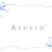 ヒメ日記 2026/07/13 12:57 投稿 かの とある風俗店♡やりすぎさーくる新宿大久保店♡で色んな無料オプションしてみました