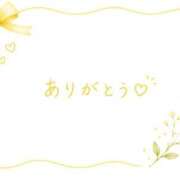 ヒメ日記 2026/07/14 11:30 投稿 かの とある風俗店♡やりすぎさーくる新宿大久保店♡で色んな無料オプションしてみました