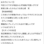 ヒメ日記 2026/07/18 23:48 投稿 かの とある風俗店♡やりすぎさーくる新宿大久保店♡で色んな無料オプションしてみました