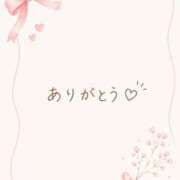ヒメ日記 2026/07/22 17:01 投稿 かの とある風俗店♡やりすぎさーくる新宿大久保店♡で色んな無料オプションしてみました