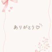 ヒメ日記 2026/07/22 17:20 投稿 かの とある風俗店♡やりすぎさーくる新宿大久保店♡で色んな無料オプションしてみました