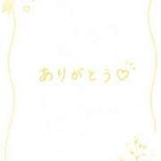 ヒメ日記 2026/07/25 21:46 投稿 かの とある風俗店♡やりすぎさーくる新宿大久保店♡で色んな無料オプションしてみました