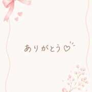 ヒメ日記 2026/07/29 06:48 投稿 かの とある風俗店♡やりすぎさーくる新宿大久保店♡で色んな無料オプションしてみました