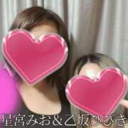 ヒメ日記 2025/07/26 07:30 投稿 乙坂 BBW錦糸町店