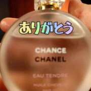 ヒメ日記 2024/02/20 11:15 投稿 浅倉 錦糸町おかあさん