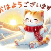 ヒメ日記 2024/12/26 06:26 投稿 浅倉 錦糸町おかあさん