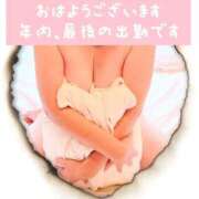 ヒメ日記 2024/12/27 04:55 投稿 浅倉 錦糸町おかあさん