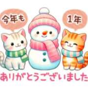 ヒメ日記 2024/12/28 03:52 投稿 浅倉 錦糸町おかあさん