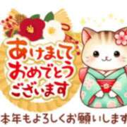 ヒメ日記 2025/01/01 03:12 投稿 浅倉 錦糸町おかあさん