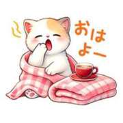 ヒメ日記 2025/01/07 06:24 投稿 浅倉 錦糸町おかあさん