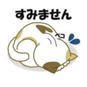 ヒメ日記 2025/01/09 04:26 投稿 浅倉 錦糸町おかあさん