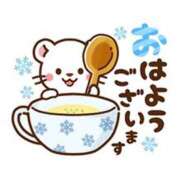 ヒメ日記 2025/01/16 06:21 投稿 浅倉 錦糸町おかあさん