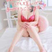 ヒメ日記 2025/01/18 09:13 投稿 浅倉 錦糸町おかあさん