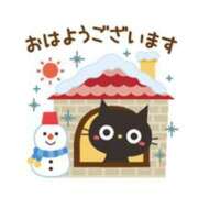 ヒメ日記 2025/01/22 06:26 投稿 浅倉 錦糸町おかあさん