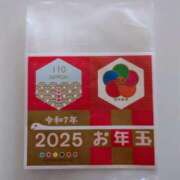 ヒメ日記 2025/01/28 04:54 投稿 浅倉 錦糸町おかあさん
