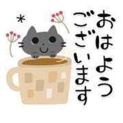 ヒメ日記 2025/01/31 06:48 投稿 浅倉 錦糸町おかあさん