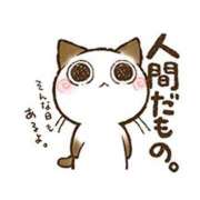 ヒメ日記 2025/02/04 12:19 投稿 浅倉 錦糸町おかあさん