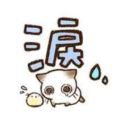 ヒメ日記 2025/02/18 13:05 投稿 浅倉 錦糸町おかあさん