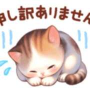 ヒメ日記 2025/02/20 02:50 投稿 浅倉 錦糸町おかあさん