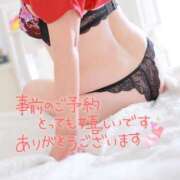 ヒメ日記 2025/03/10 20:40 投稿 浅倉 錦糸町おかあさん