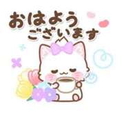 ヒメ日記 2025/03/27 06:34 投稿 浅倉 錦糸町おかあさん