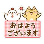 ヒメ日記 2025/05/01 06:29 投稿 浅倉 錦糸町おかあさん