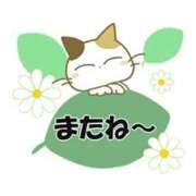 ヒメ日記 2025/05/01 12:20 投稿 浅倉 錦糸町おかあさん