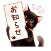 ヒメ日記 2025/05/08 11:05 投稿 浅倉 錦糸町おかあさん