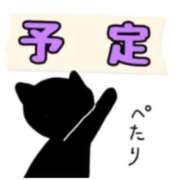 ヒメ日記 2025/05/10 12:38 投稿 浅倉 錦糸町おかあさん