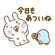 ヒメ日記 2025/07/01 08:12 投稿 浅倉 錦糸町おかあさん