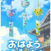 ヒメ日記 2025/07/04 06:38 投稿 浅倉 錦糸町おかあさん