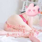 ヒメ日記 2025/07/20 15:20 投稿 浅倉 錦糸町おかあさん