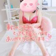 ヒメ日記 2025/07/21 17:21 投稿 浅倉 錦糸町おかあさん