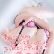 ヒメ日記 2025/07/27 15:42 投稿 浅倉 錦糸町おかあさん