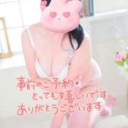 ヒメ日記 2025/07/30 11:30 投稿 浅倉 錦糸町おかあさん