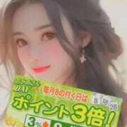 ヒメ日記 2025/08/27 11:30 投稿 浅倉 錦糸町おかあさん