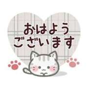 ヒメ日記 2025/09/24 06:40 投稿 浅倉 錦糸町おかあさん