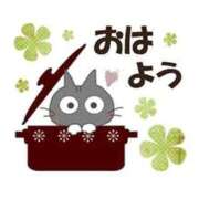 ヒメ日記 2025/11/05 08:20 投稿 浅倉 錦糸町おかあさん
