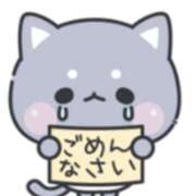 ヒメ日記 2025/11/07 06:20 投稿 浅倉 錦糸町おかあさん