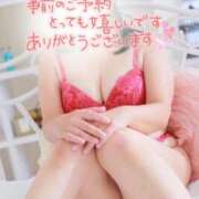 ヒメ日記 2025/11/14 17:30 投稿 浅倉 錦糸町おかあさん